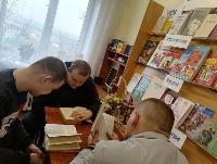 Библионочь-2024 в Болохово: «Читаем вместе, читаем всей семьей»