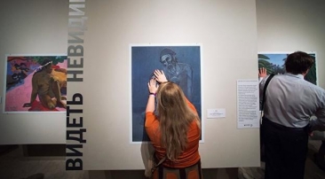 Выставка для слабовидящих и незрячих «Видеть невидимое» открылась в ГМИИ имени А.С. Пушкина
