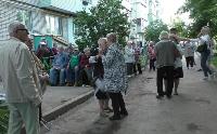 Праздник двора в Щекине «Мой дом – мой город»