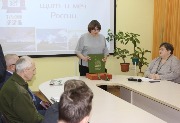 Презентация книги о Тульском кремле (47)