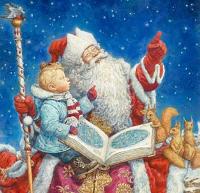 Наша Аудиобиблиотека: Рождественские истории для семейного чтения