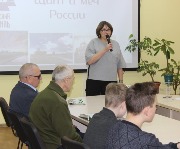 Презентация книги о Тульском кремле (42)