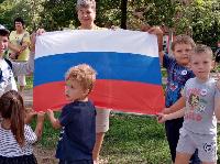 Акция «Гордо реет флаг России»