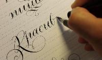 Познавательный час ОНЛАЙН: «Разборчивость – вежливость почерка»