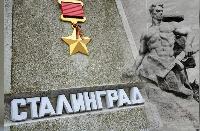 К 80-летию победы в Сталинградской битве: виртуальная книжная выставка и военное фото с тифлокомментарием